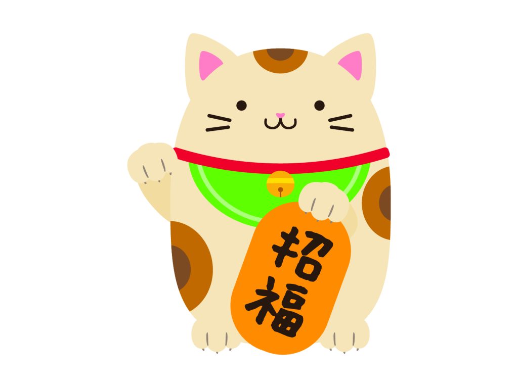 三毛猫の招き猫